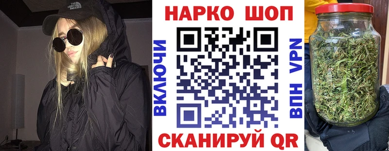 Наркота Туринск Конопля  Cocaine  Псилоцибиновые грибы  А ПВП  Меф мяу мяу  Гашиш  Амфетамин 