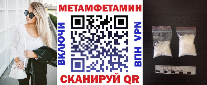 АМФ 98% где продают наркотики Туринск