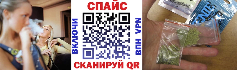 БУТИРАТ GHB  Туринск 