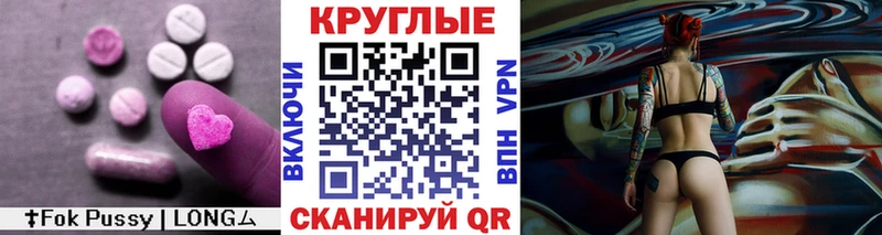 KRAKEN   Туринск  Ecstasy 280мг 