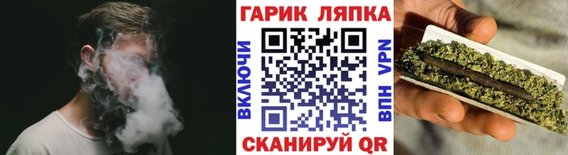 ГАШ хэш Туринск