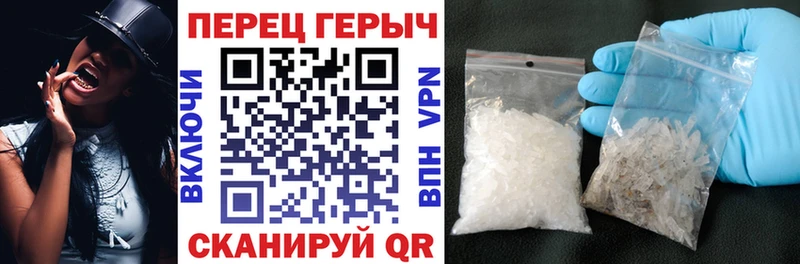 где продают наркотики Туринск Героин Heroin