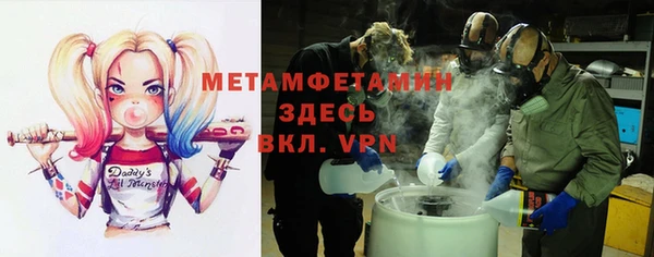ПСИЛОЦИБИНОВЫЕ ГРИБЫ Куйбышев