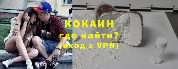 мяу мяу мука Кукмор