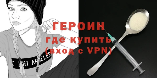 мдма Кулебаки