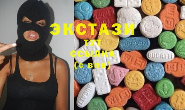 марки lsd Алексин