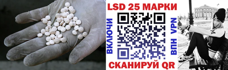 Лсд 25 экстази ecstasy  как найти закладки  Туринск 